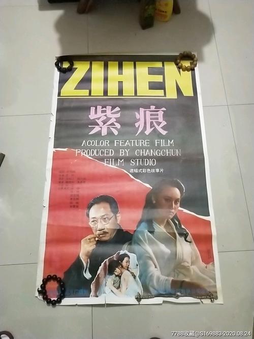 制作密苏里西部州立大学文凭毕业证